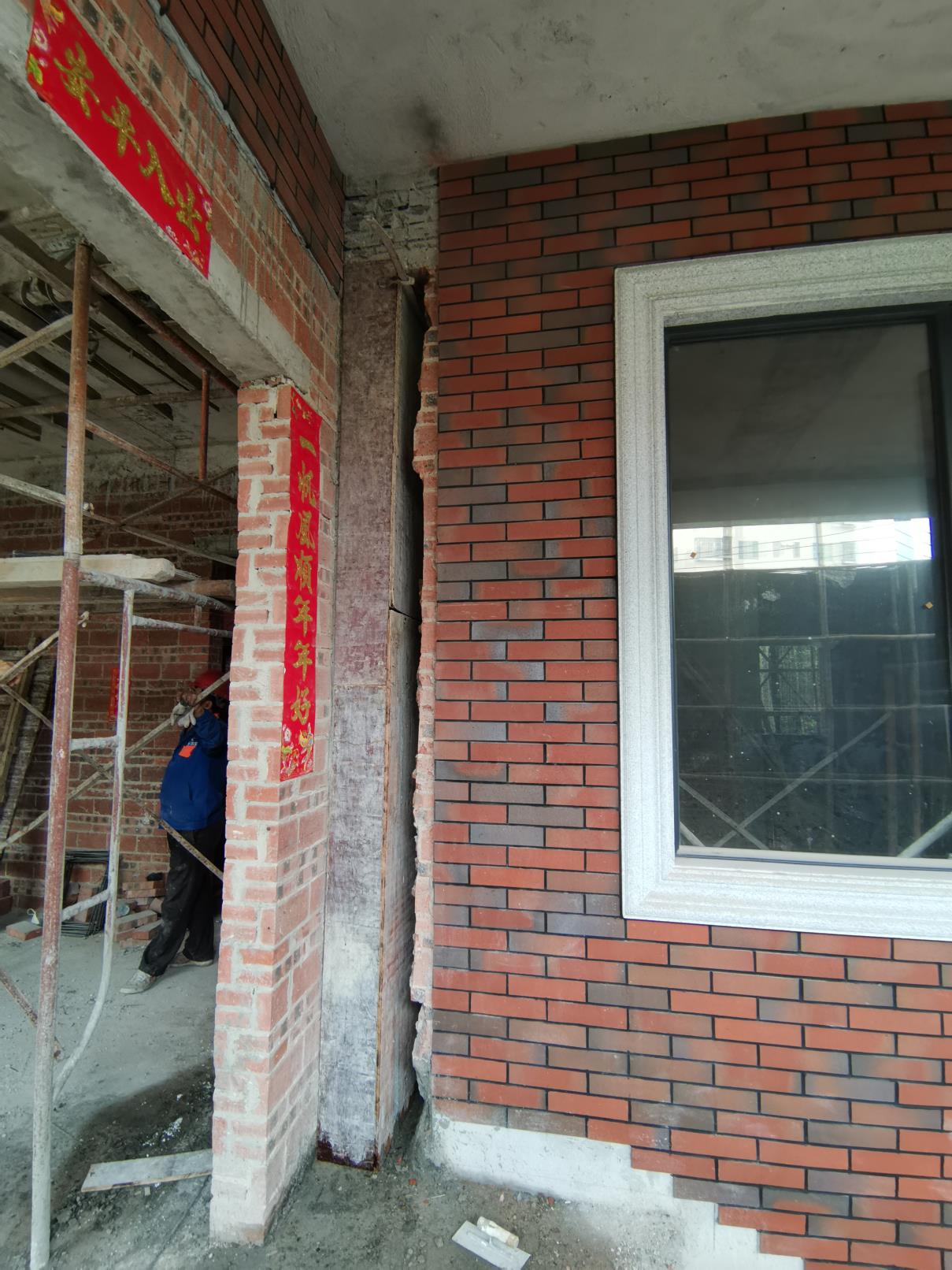 澳门免费原料网挂牌