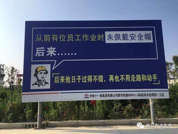 澳门免费原料网挂牌