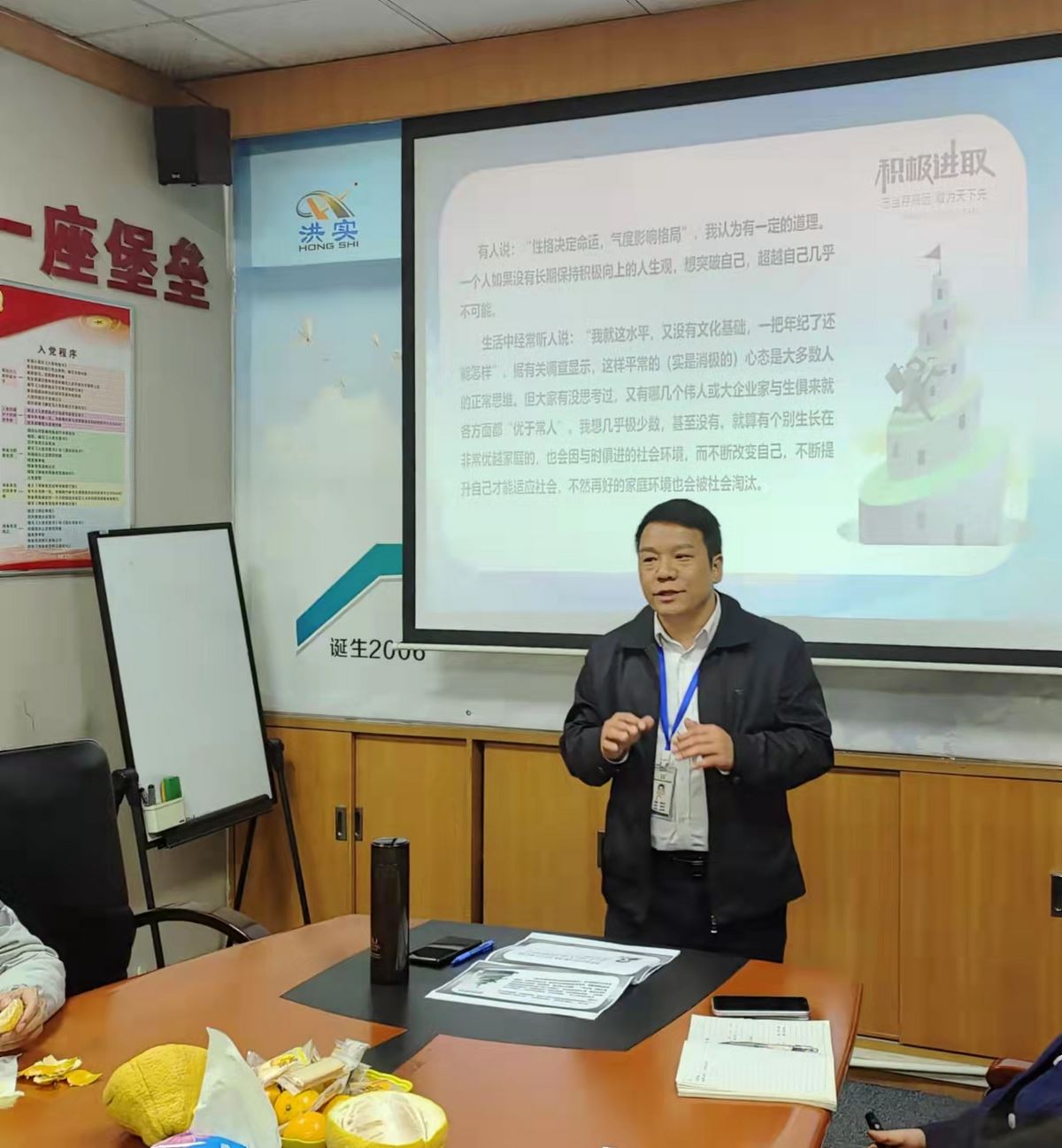 澳门免费原料网挂牌