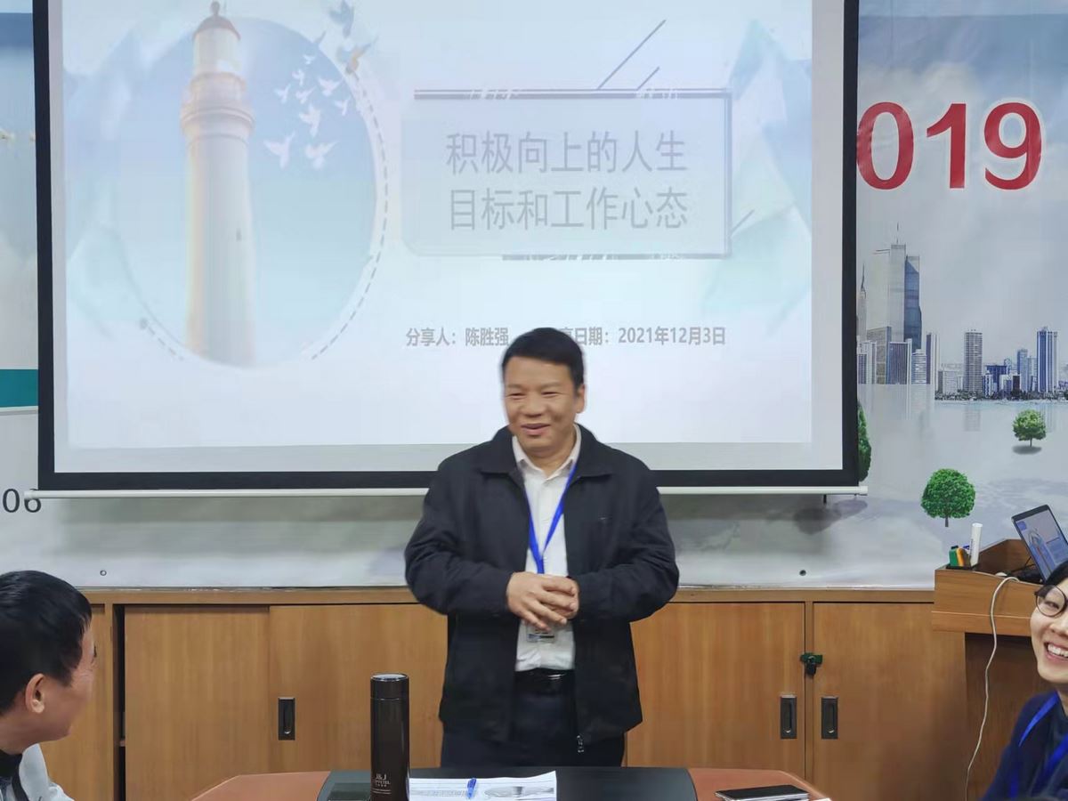 澳门免费原料网挂牌