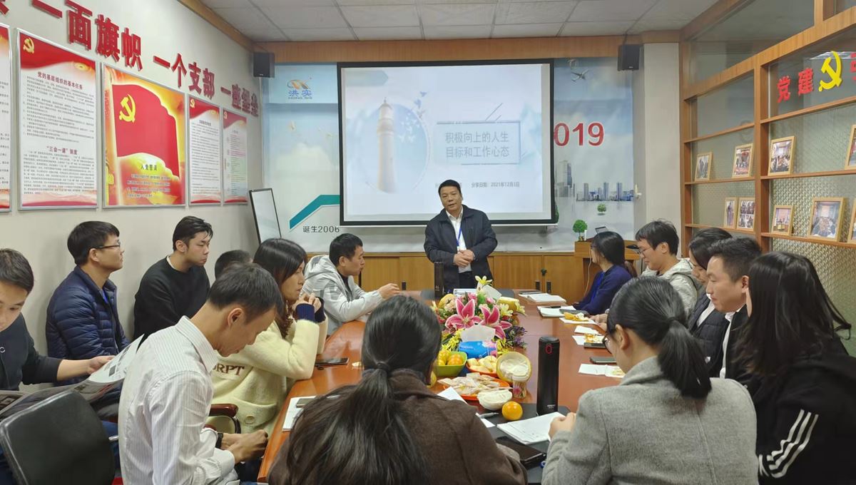 澳门免费原料网挂牌