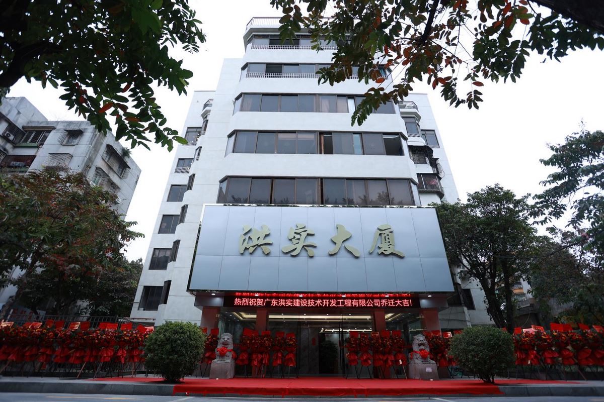 澳门免费原料网挂牌