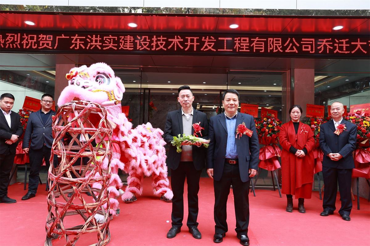 澳门免费原料网挂牌