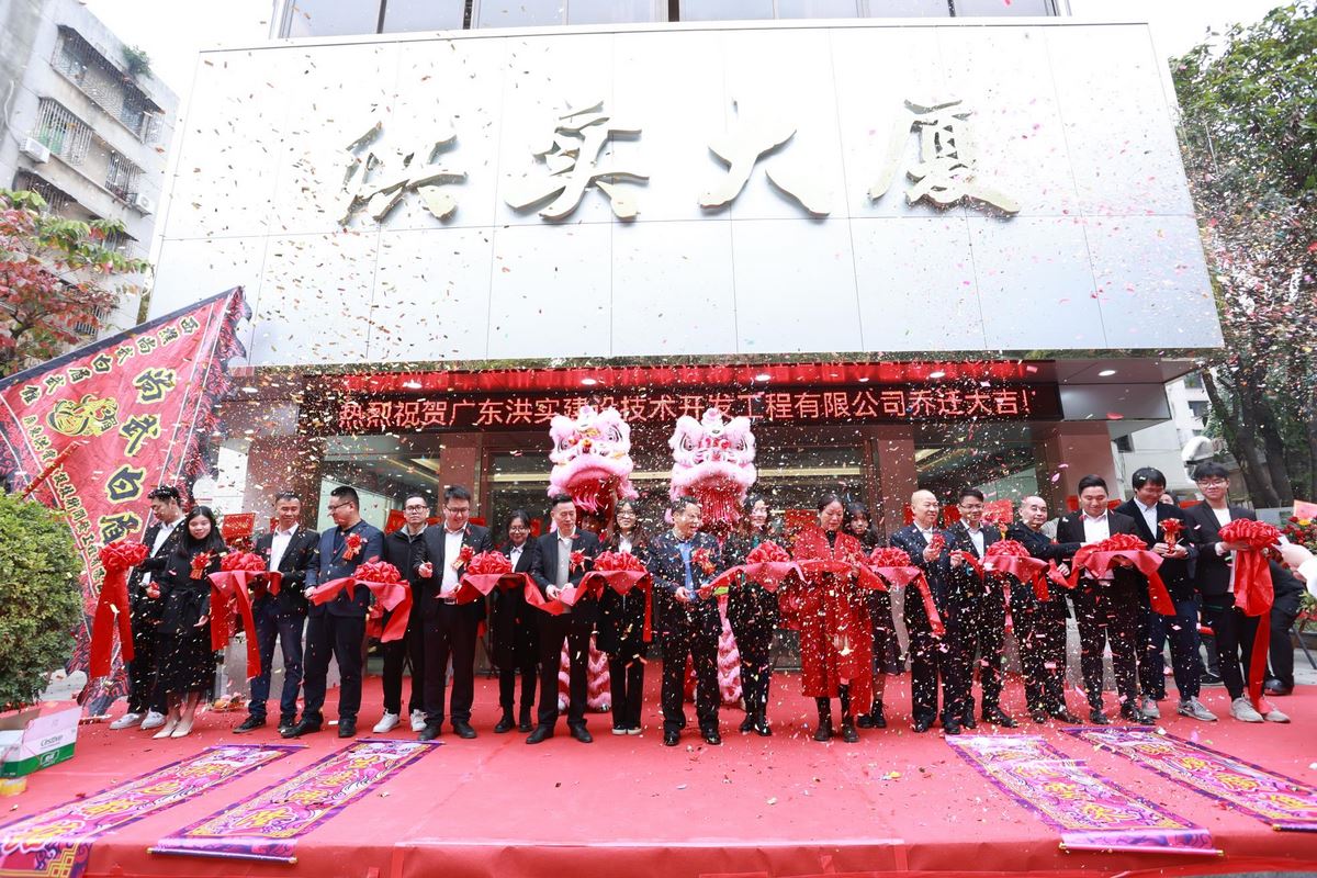 澳门免费原料网挂牌