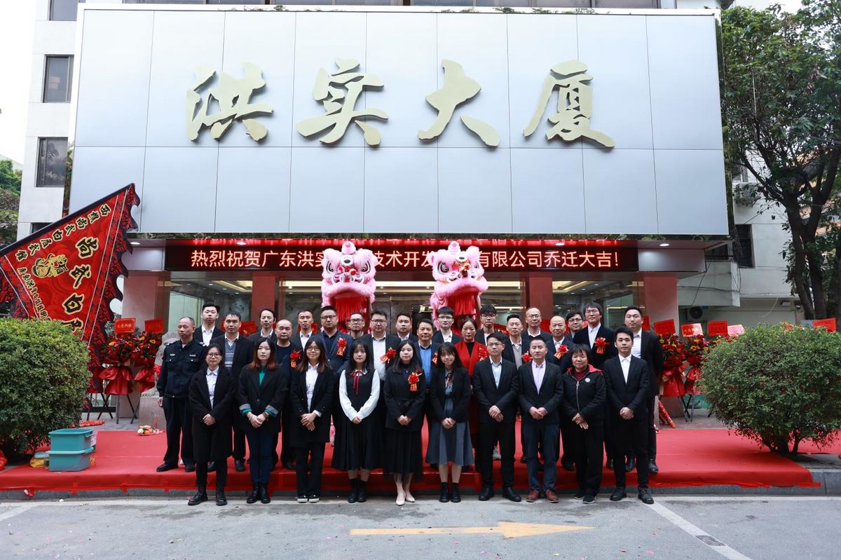 澳门免费原料网挂牌