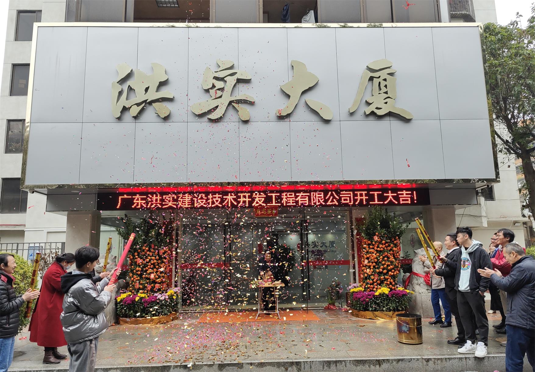 澳门免费原料网挂牌