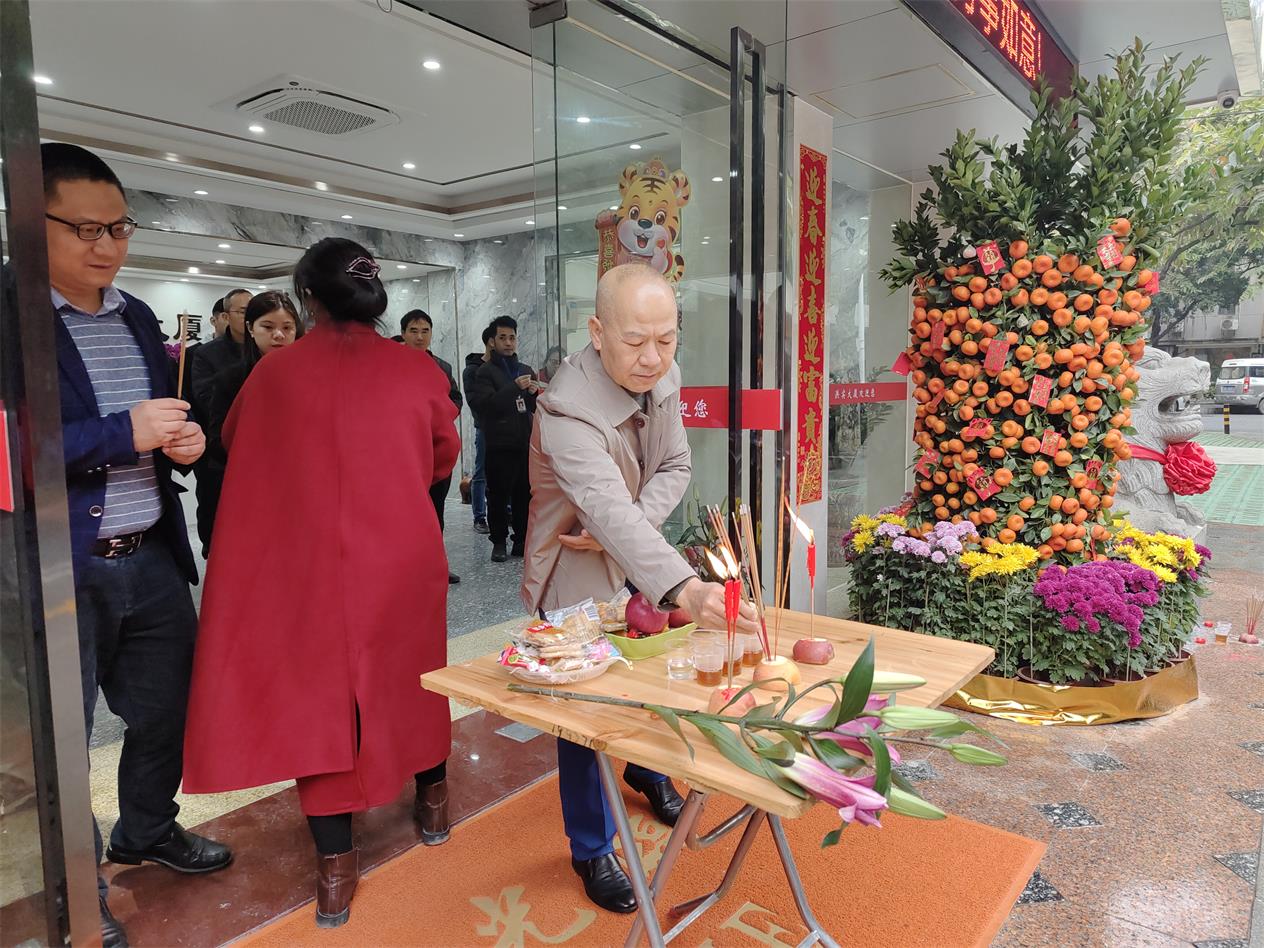澳门免费原料网挂牌