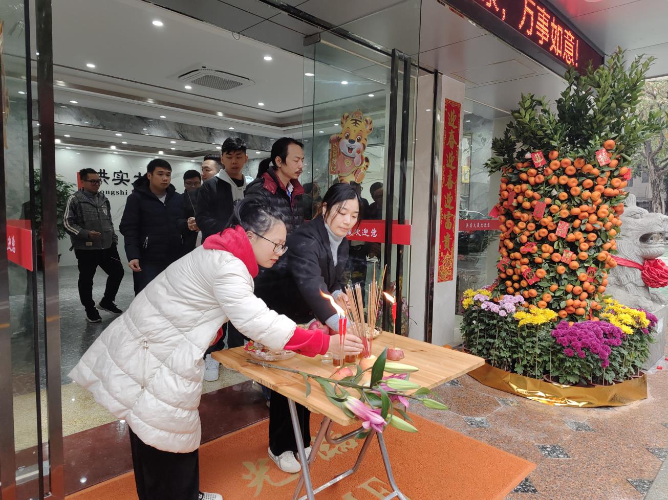澳门免费原料网挂牌