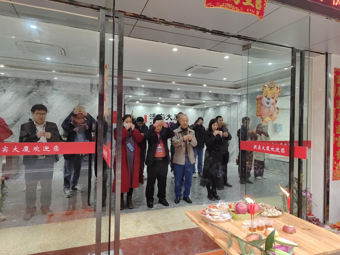 澳门免费原料网挂牌