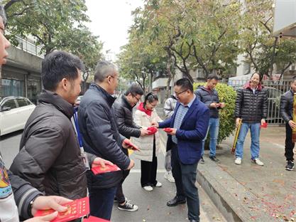 澳门免费原料网挂牌