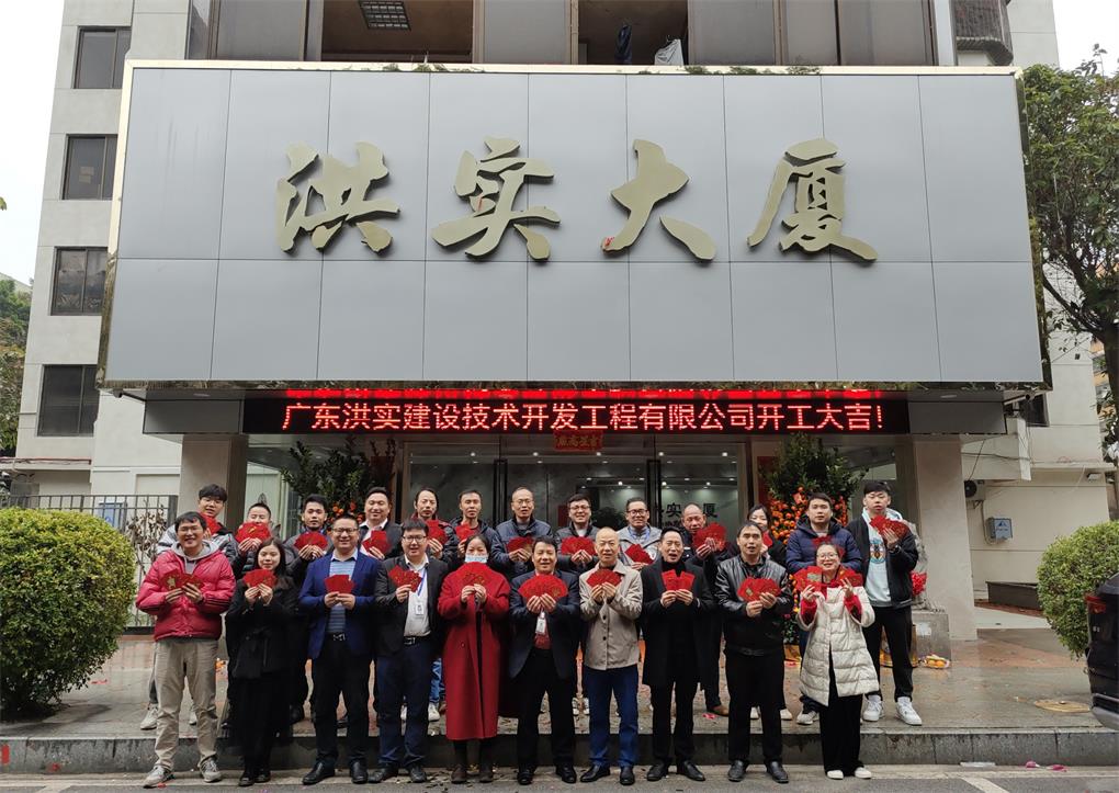澳门免费原料网挂牌