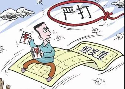 澳门免费原料网挂牌