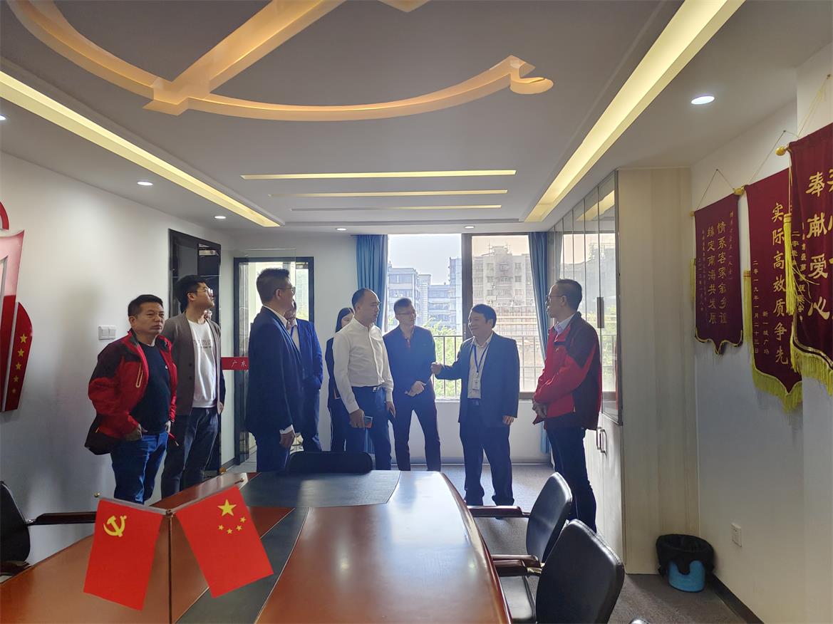 澳门免费原料网挂牌