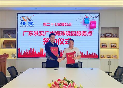 澳门免费原料网挂牌