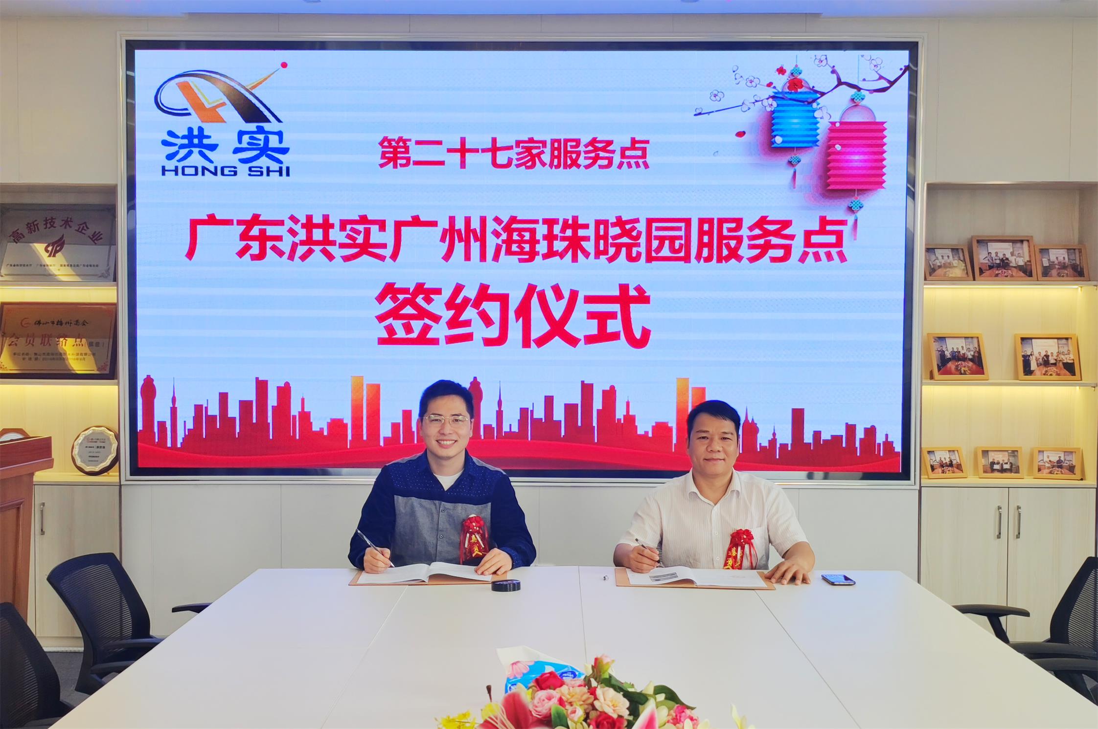 澳门免费原料网挂牌