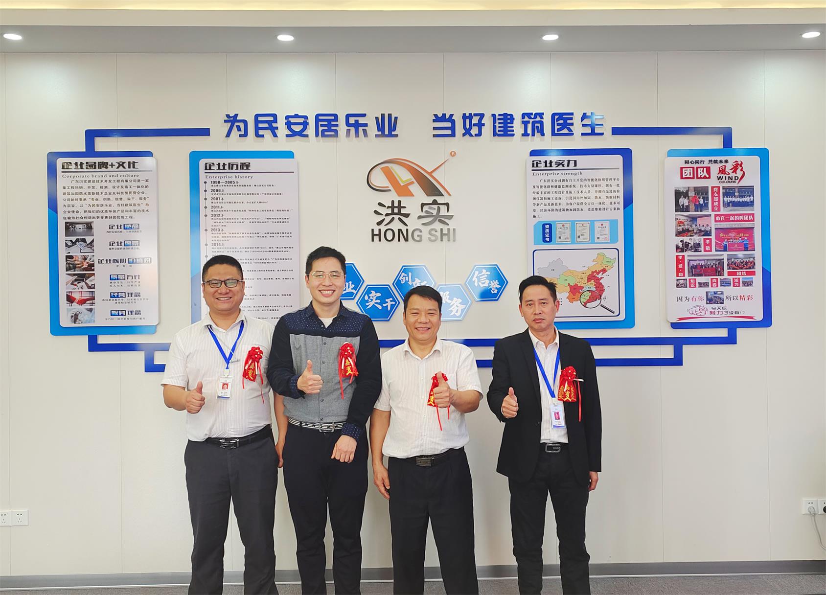 澳门免费原料网挂牌