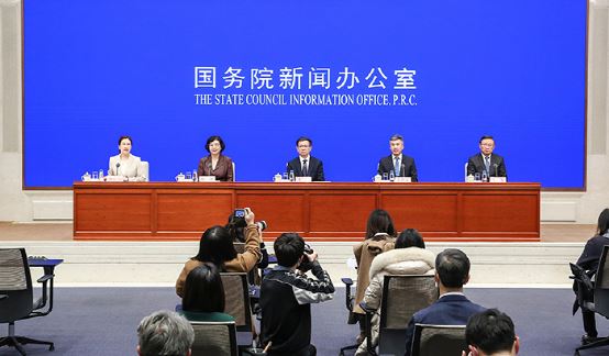 澳门免费原料网挂牌