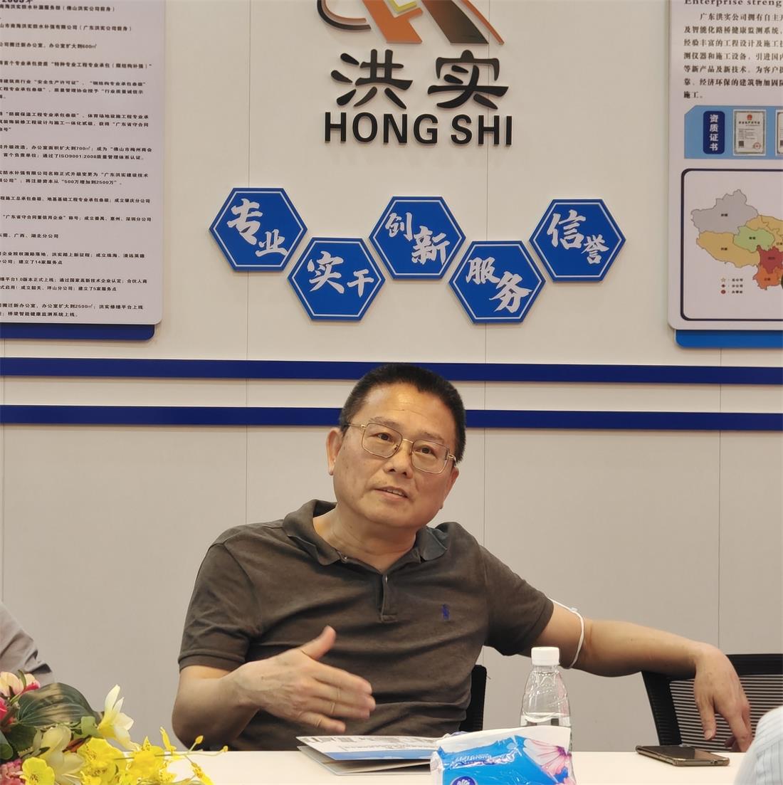 澳门免费原料网挂牌