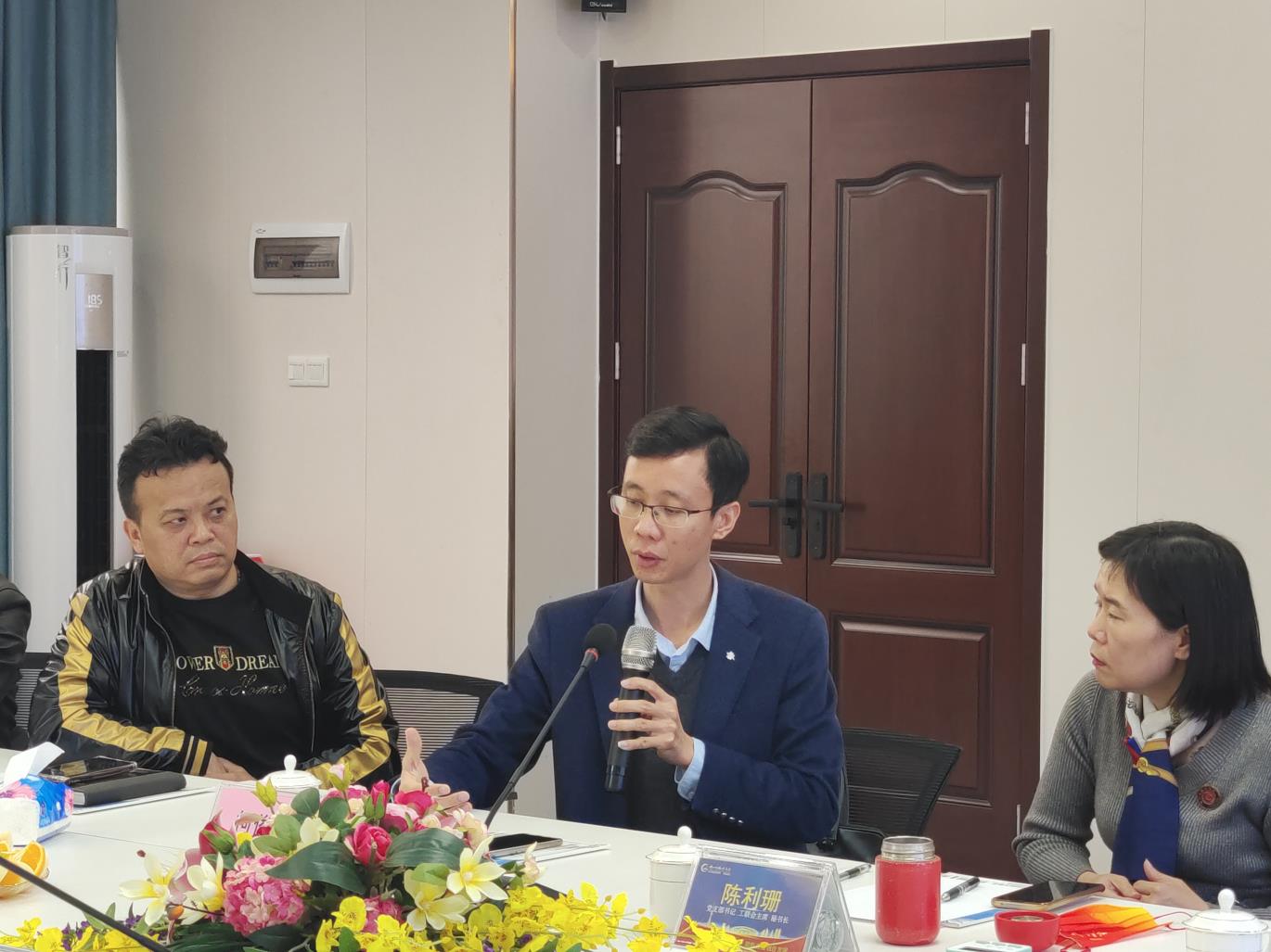 澳门免费原料网挂牌