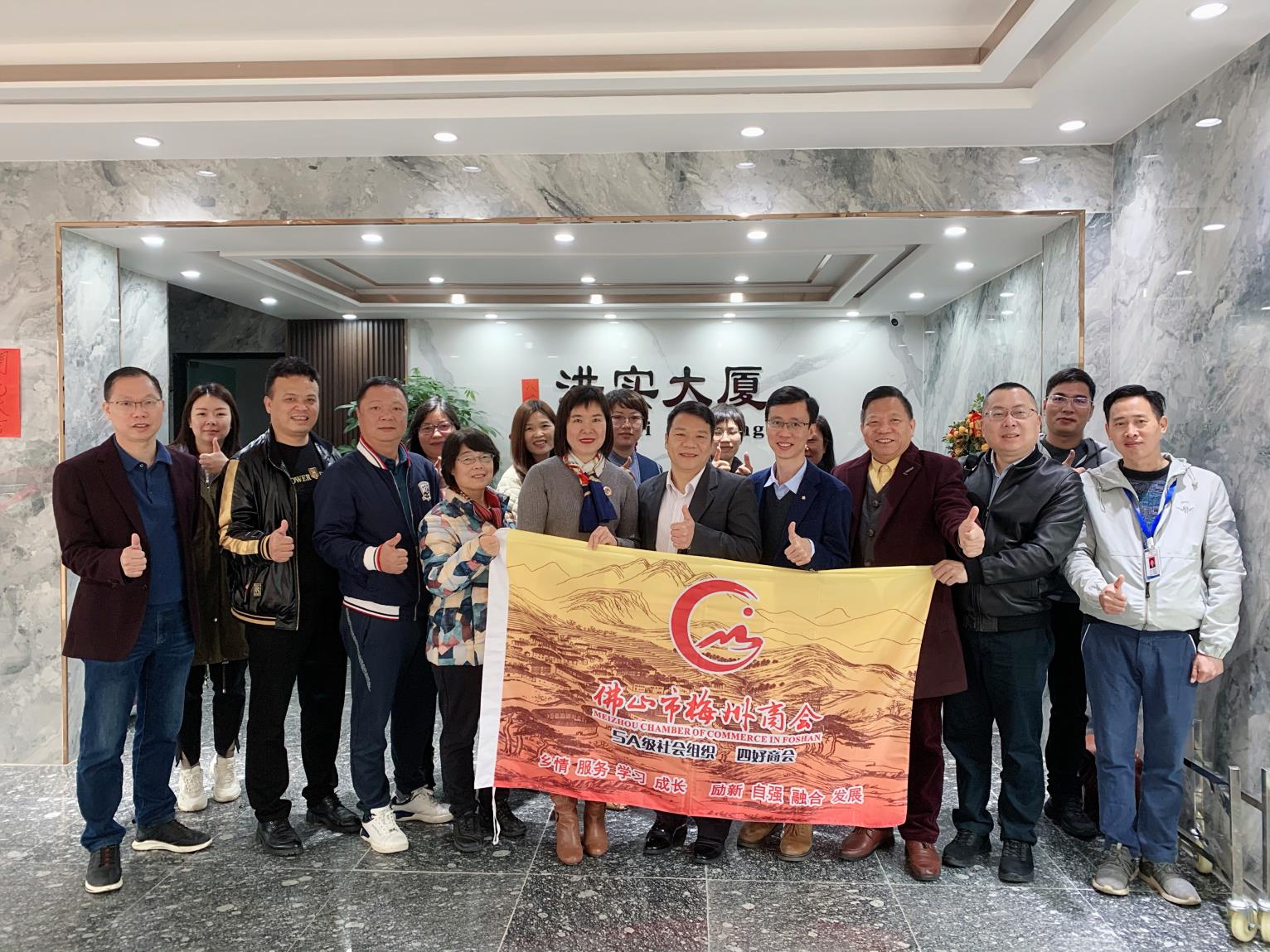 澳门免费原料网挂牌