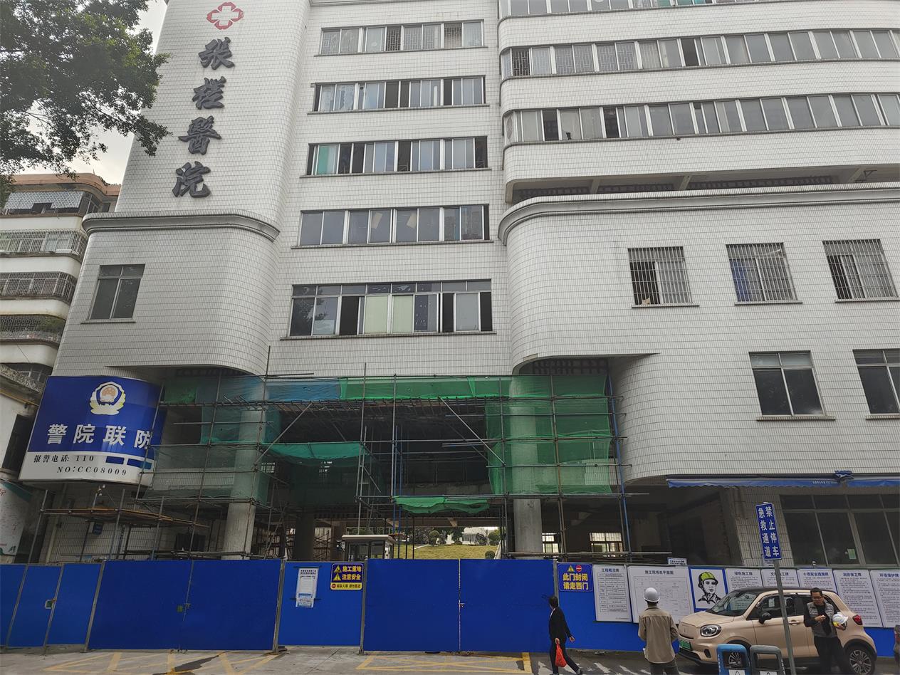 澳门免费原料网挂牌
