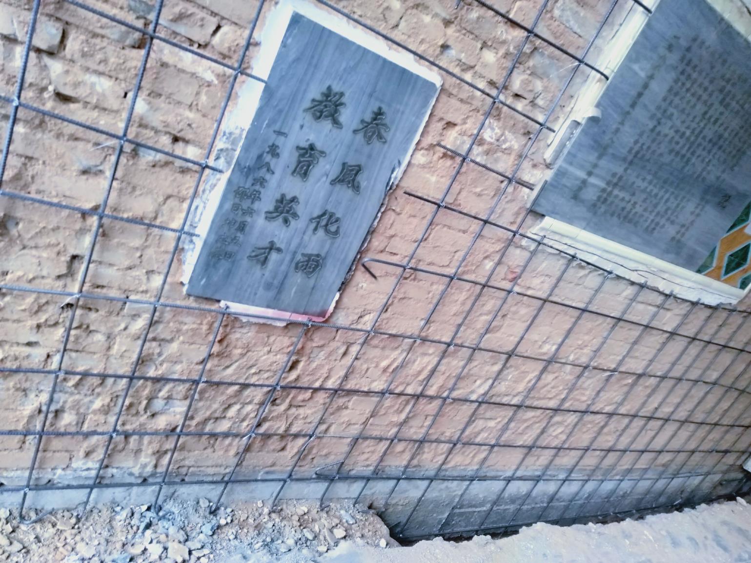 澳门免费原料网挂牌