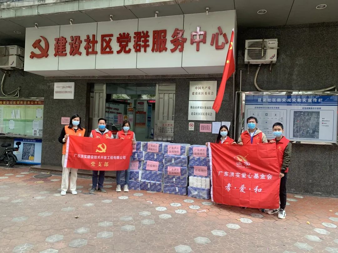 澳门免费原料网挂牌