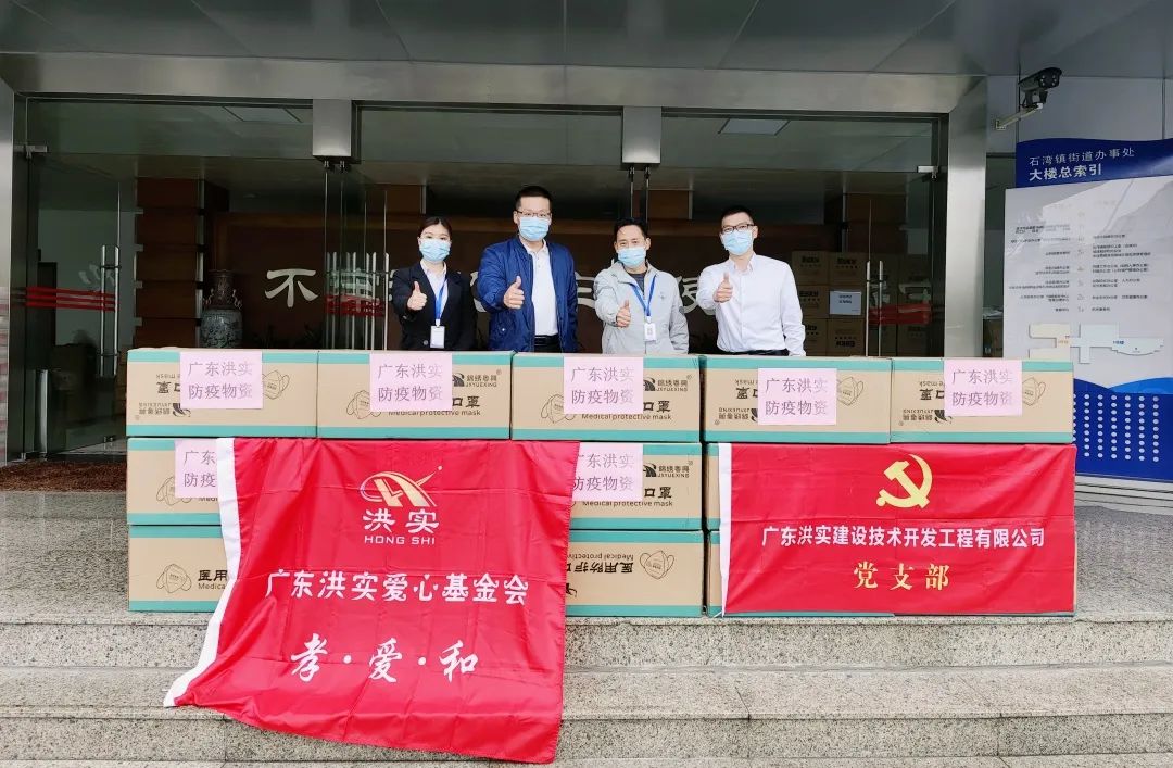 澳门免费原料网挂牌