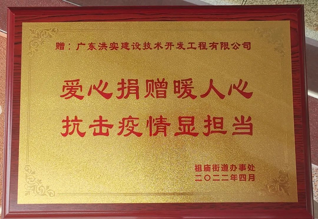 澳门免费原料网挂牌