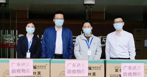 澳门免费原料网挂牌