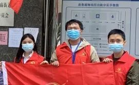 澳门免费原料网挂牌