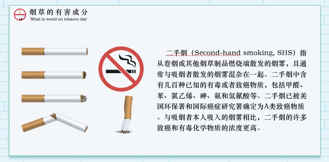 澳门免费原料网挂牌
