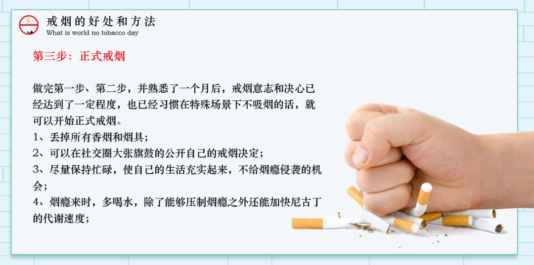 澳门免费原料网挂牌