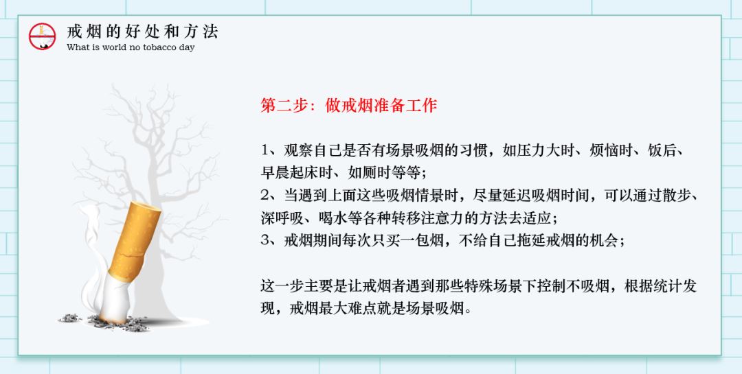 澳门免费原料网挂牌