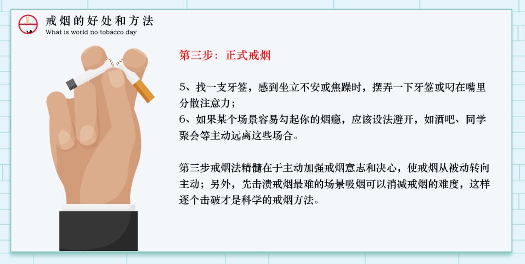 澳门免费原料网挂牌