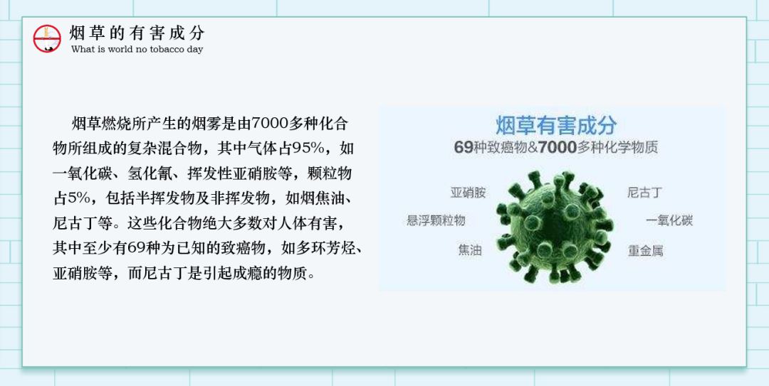 澳门免费原料网挂牌