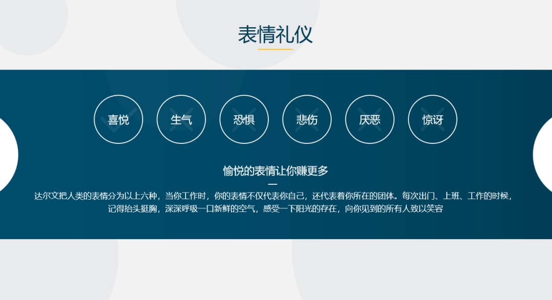 澳门免费原料网挂牌