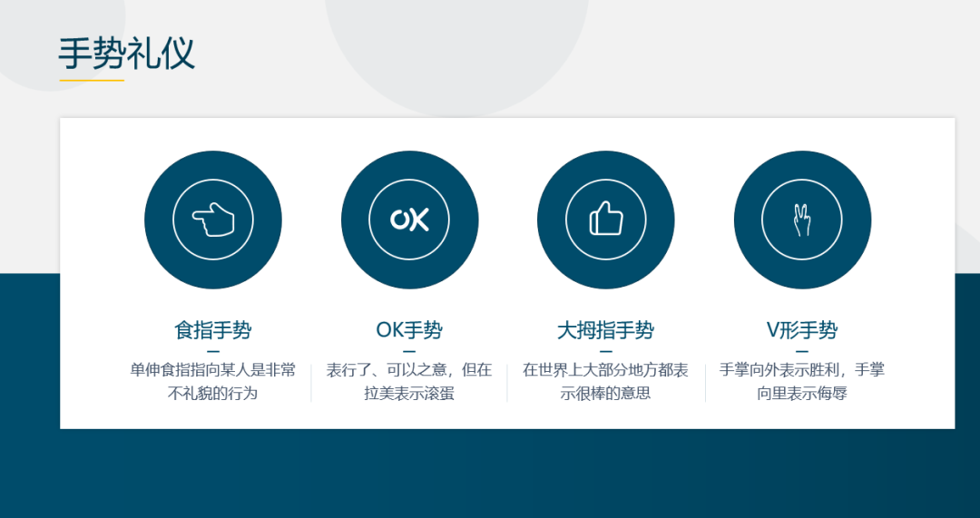 澳门免费原料网挂牌