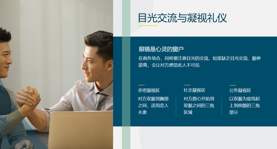 澳门免费原料网挂牌