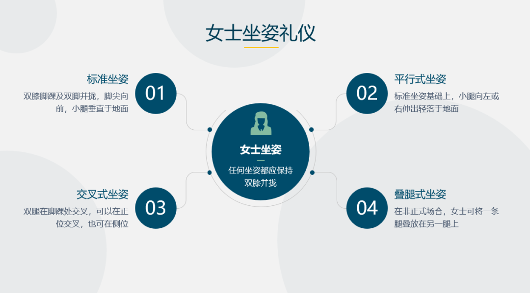 澳门免费原料网挂牌