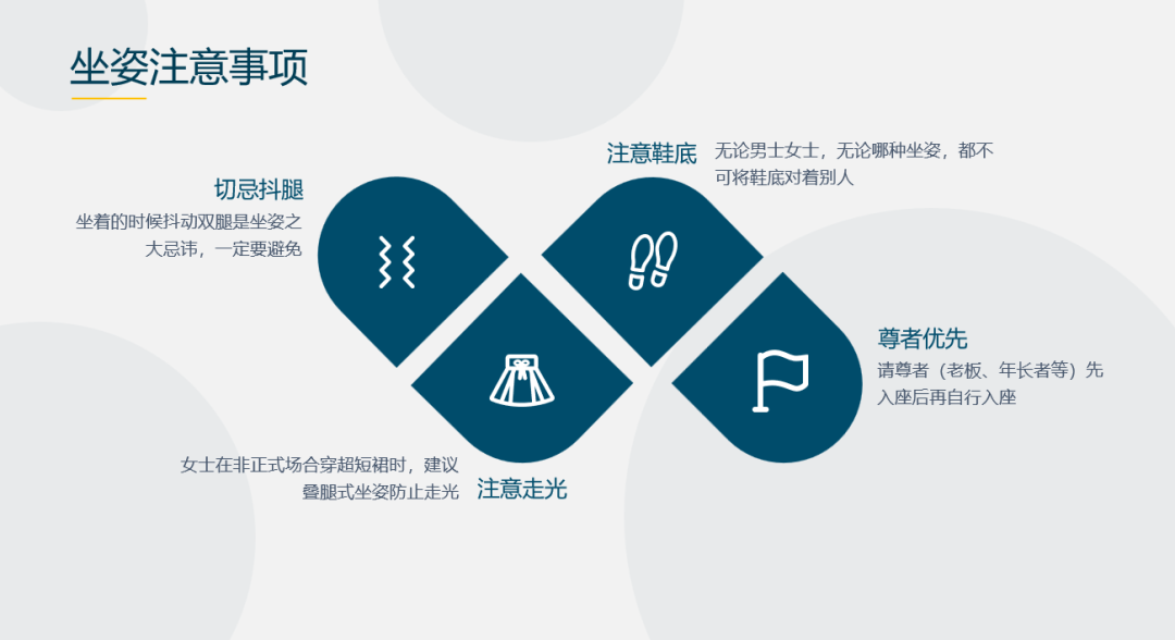 澳门免费原料网挂牌