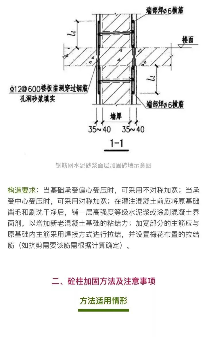 澳门免费原料网挂牌