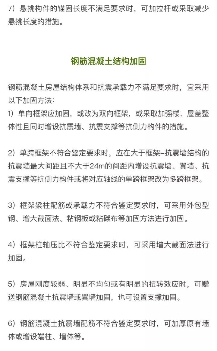 澳门免费原料网挂牌