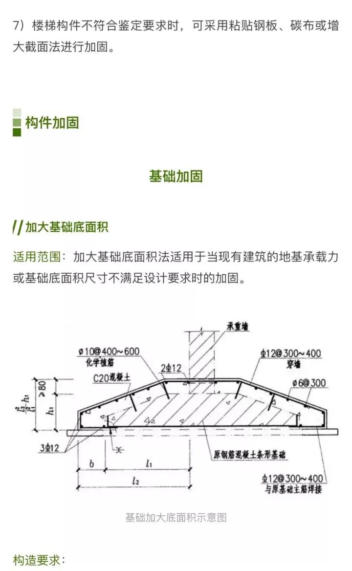 澳门免费原料网挂牌