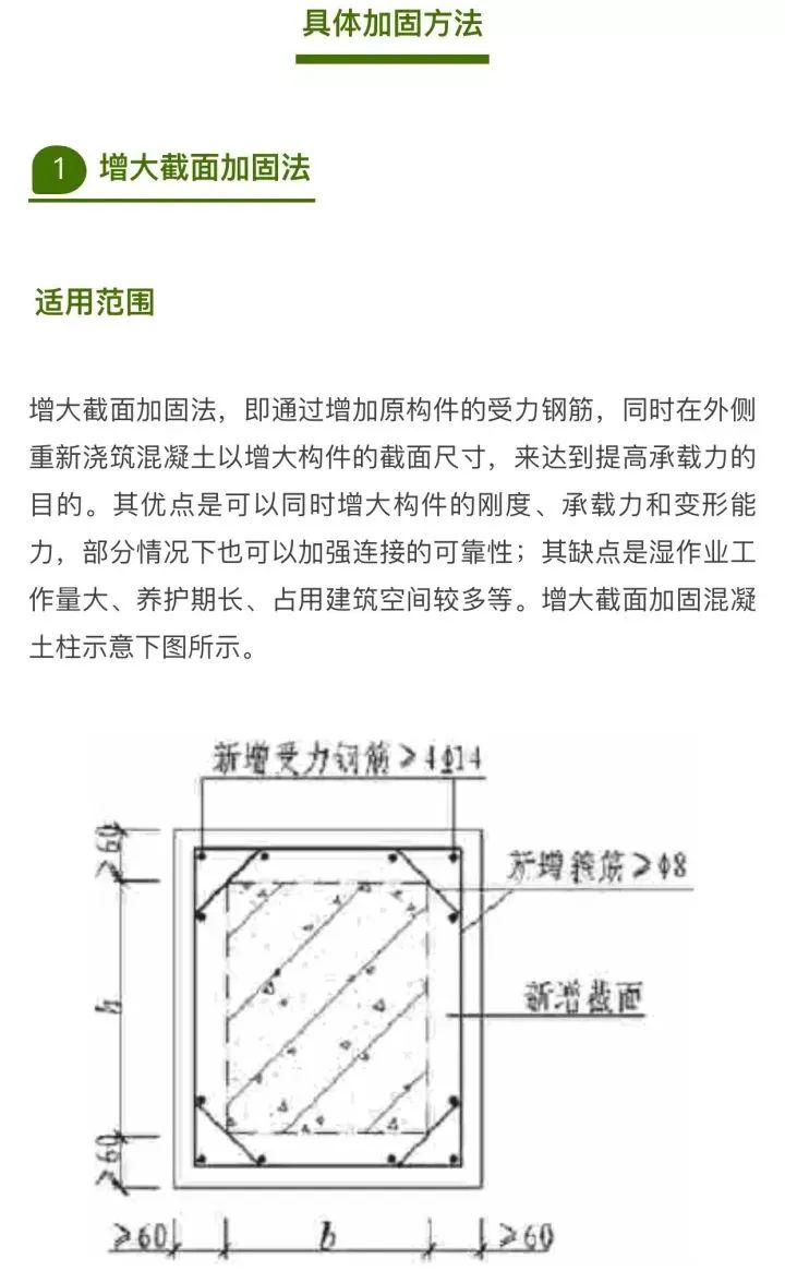 澳门免费原料网挂牌