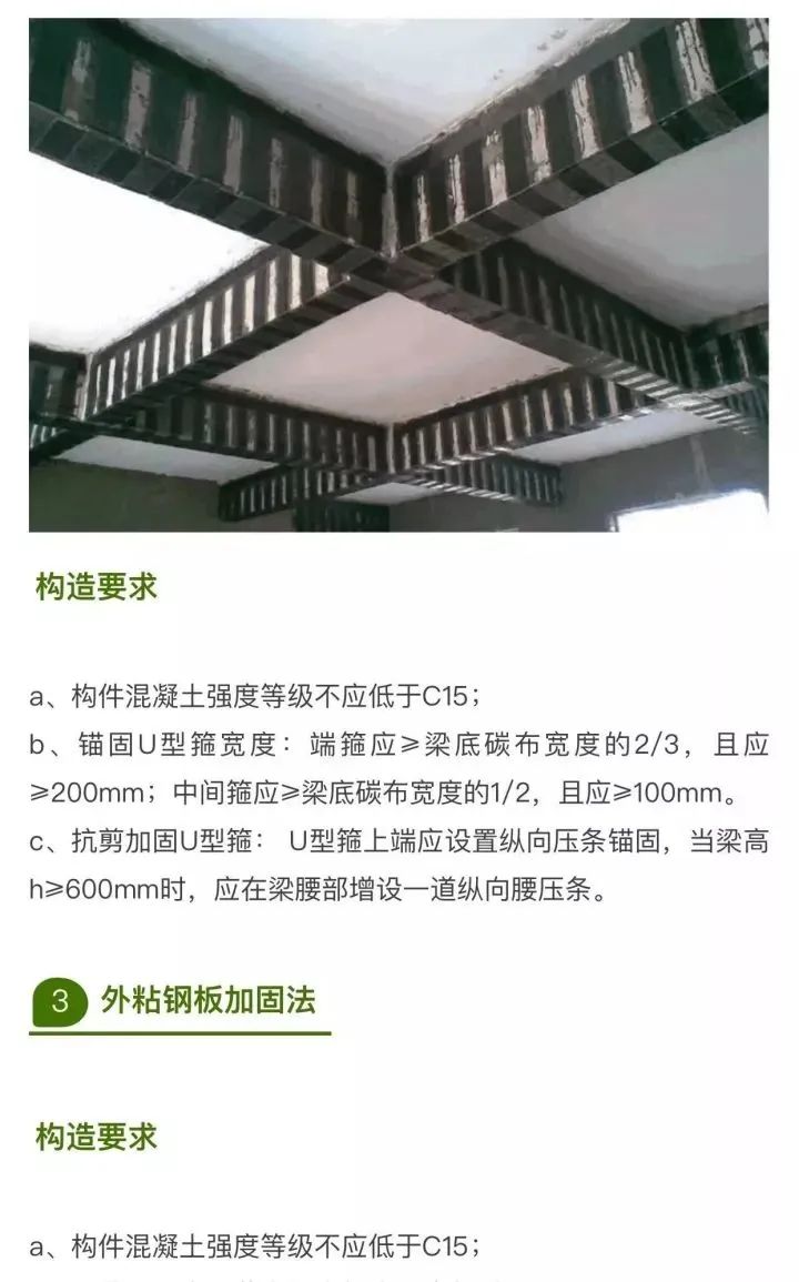 澳门免费原料网挂牌