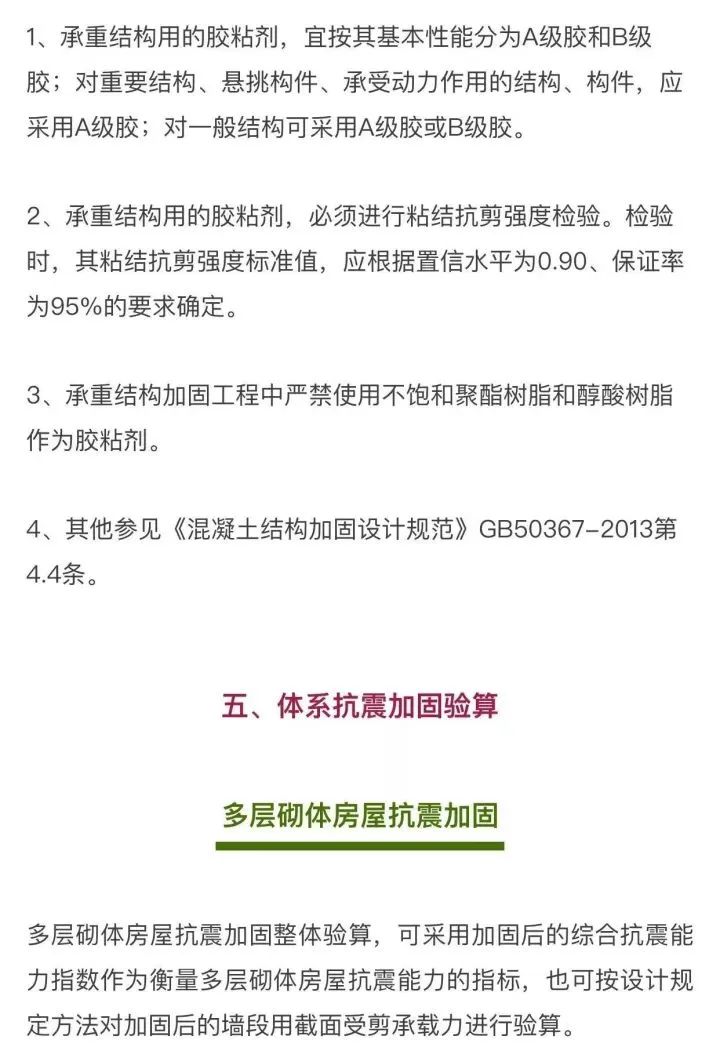 澳门免费原料网挂牌