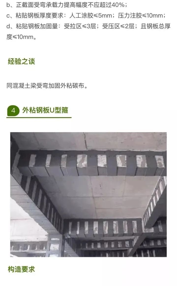澳门免费原料网挂牌