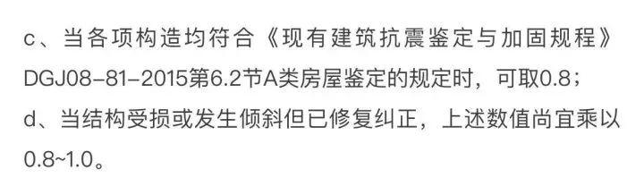 澳门免费原料网挂牌