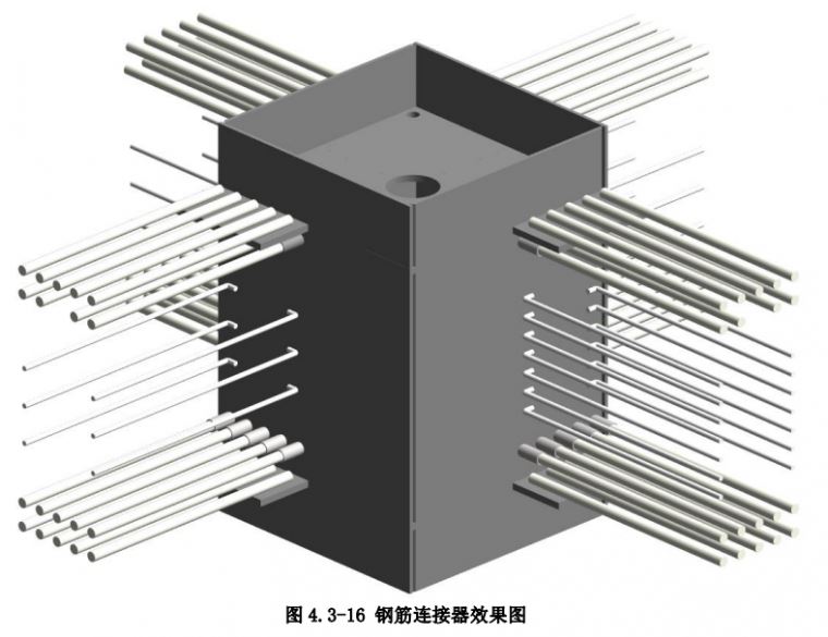 澳门免费原料网挂牌